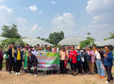 สำนักงานสหกรณ์จังหวัดยโสธร ... Image 2